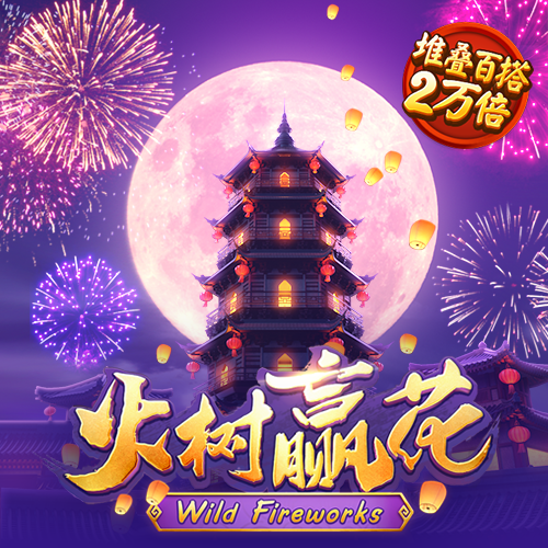 新澳新澳门正版资料
