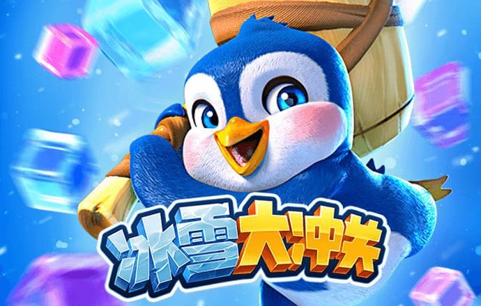 华体会hth登录