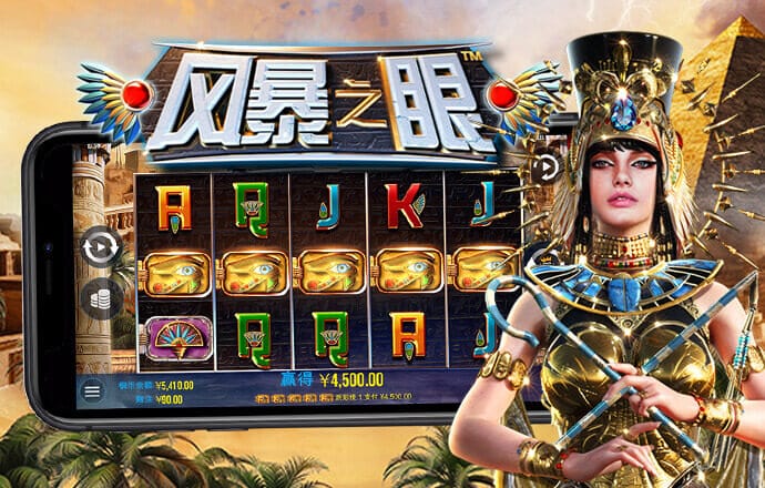 南宫28娱乐官网