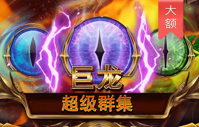 qy千赢国际