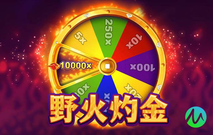 天下彩9944cc免费资料大全