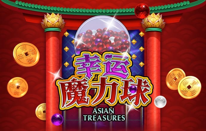 8博体育app下载