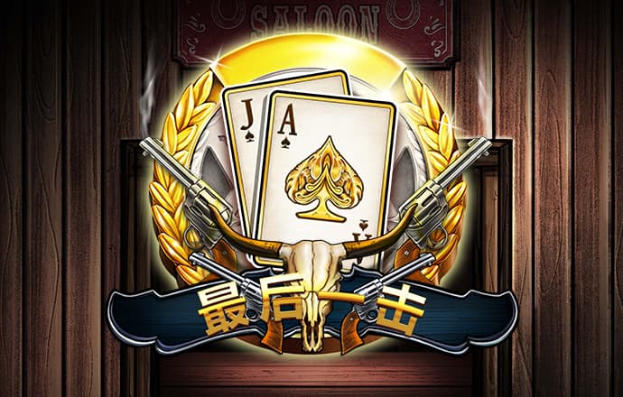 华体会hth体育登录