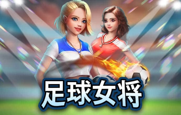 bti体育 ios